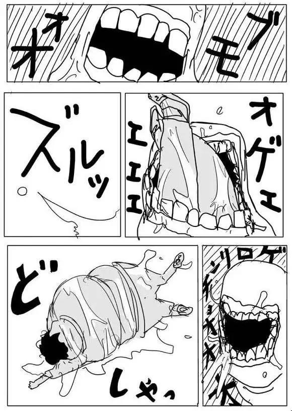第 87 页