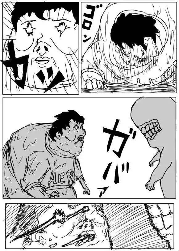 第 88 页