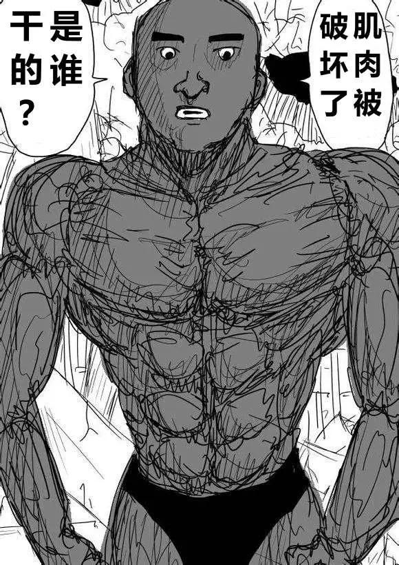 第 91 页