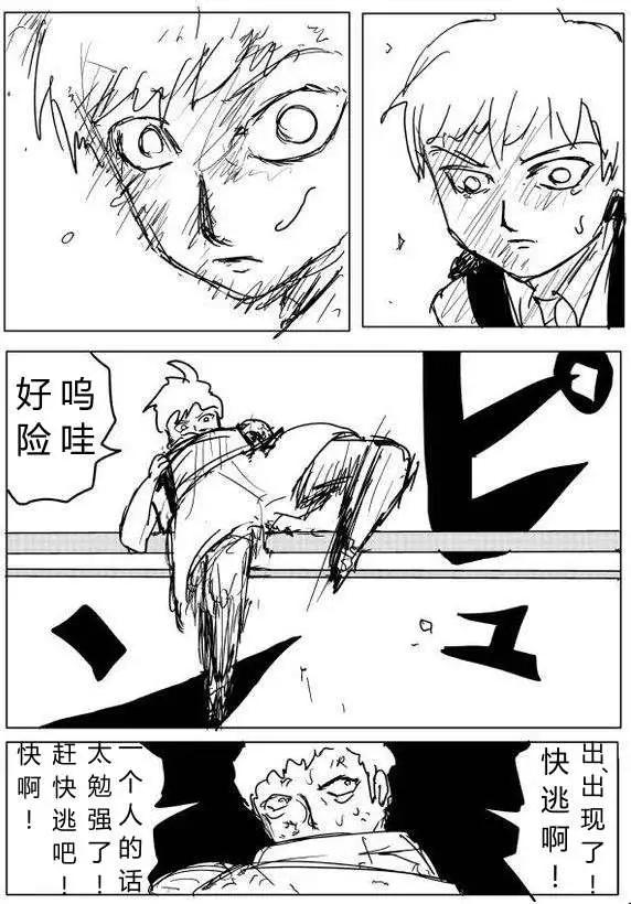 第 95 页