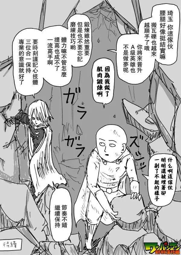 第 106 页