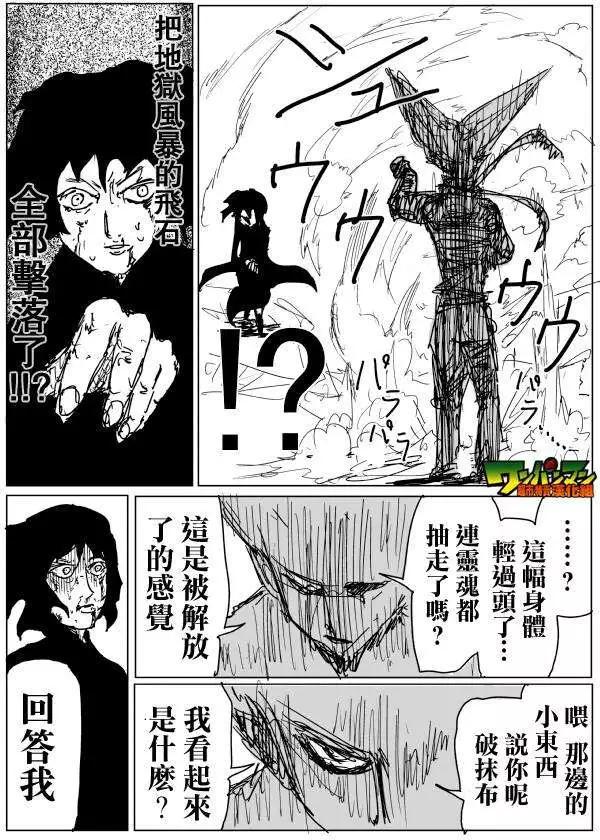 第 109 页