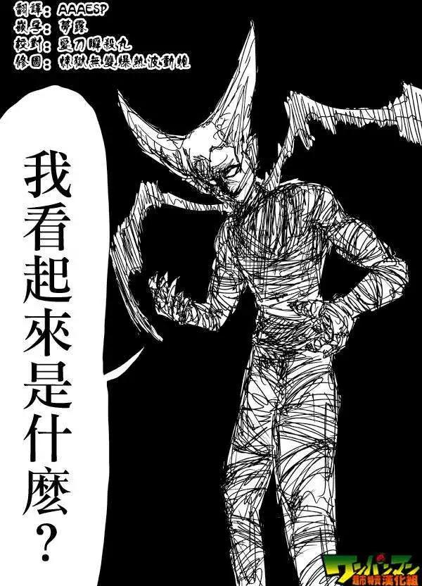 第 110 页