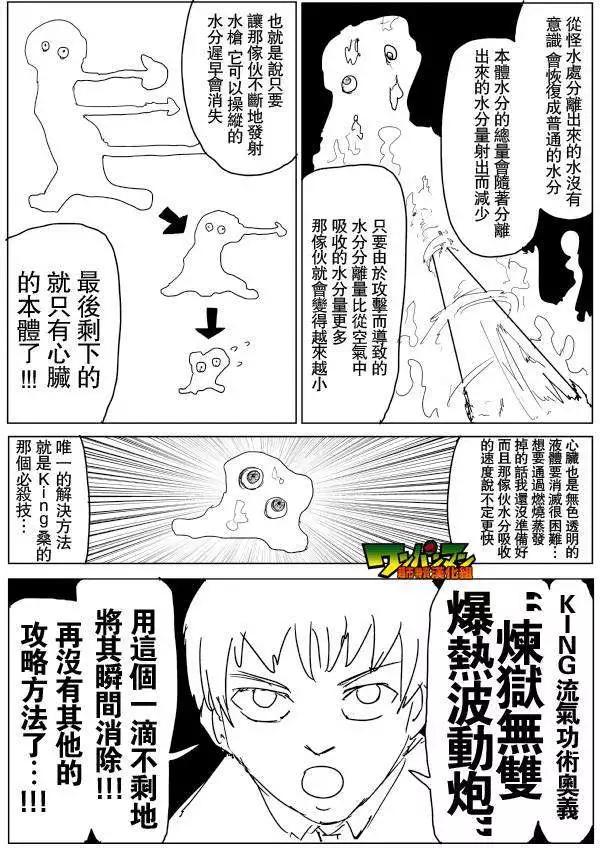 第 114 页