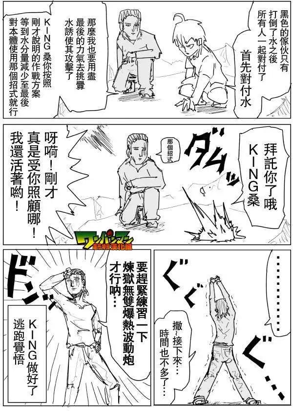 第 115 页