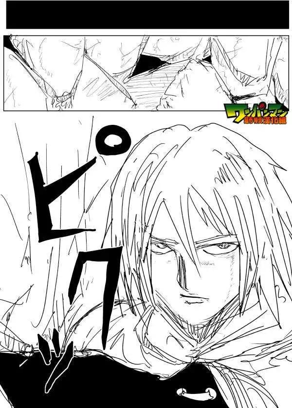 第 116 页