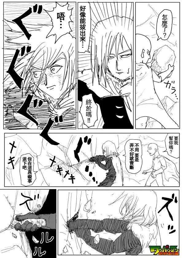 第 117 页