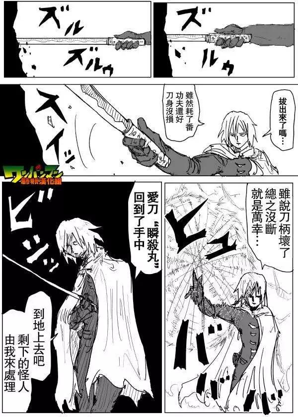 第 118 页