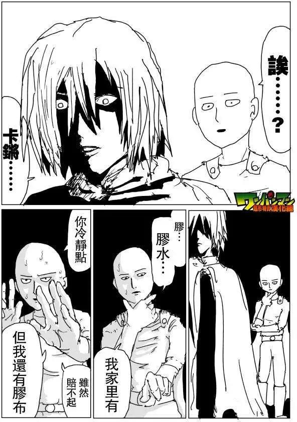 第 120 页