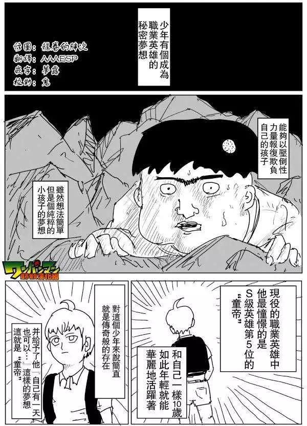 第 122 页