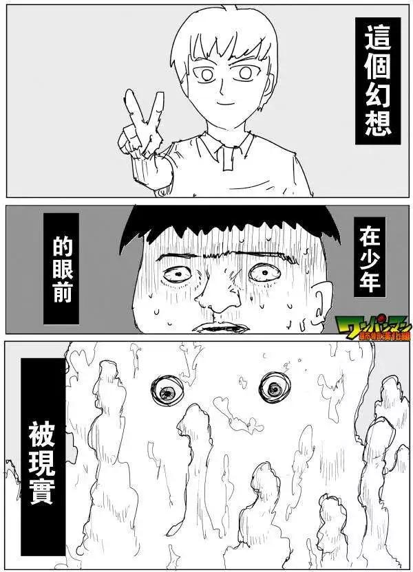 第 123 页