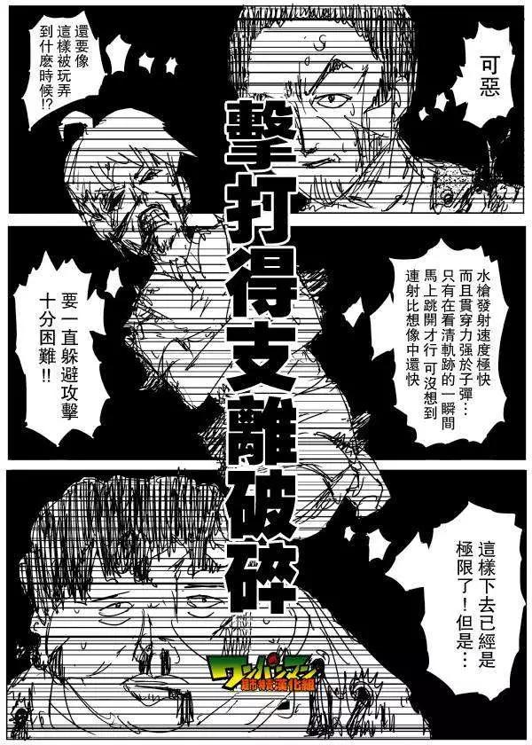 第 124 页