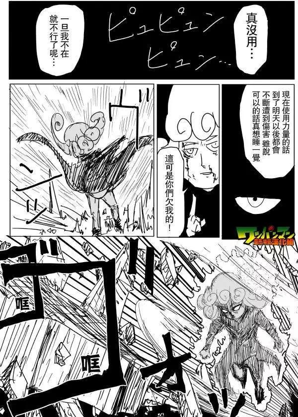 第 126 页