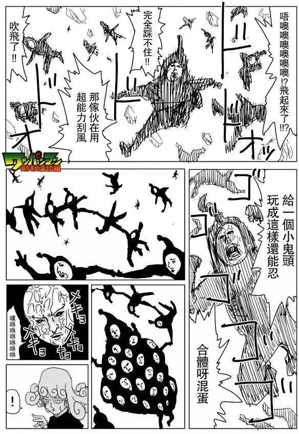 第 129 页