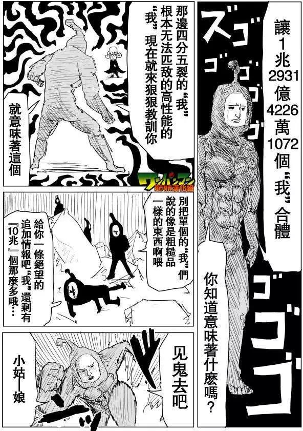 第 131 页