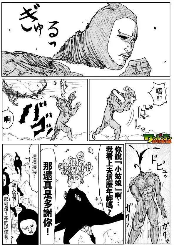 第 132 页