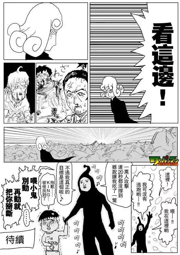 第 136 页