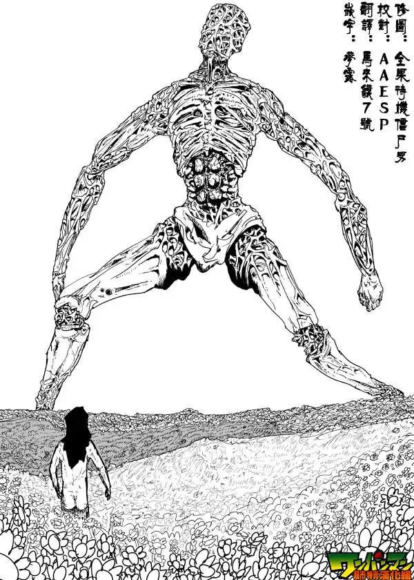 第 139 页