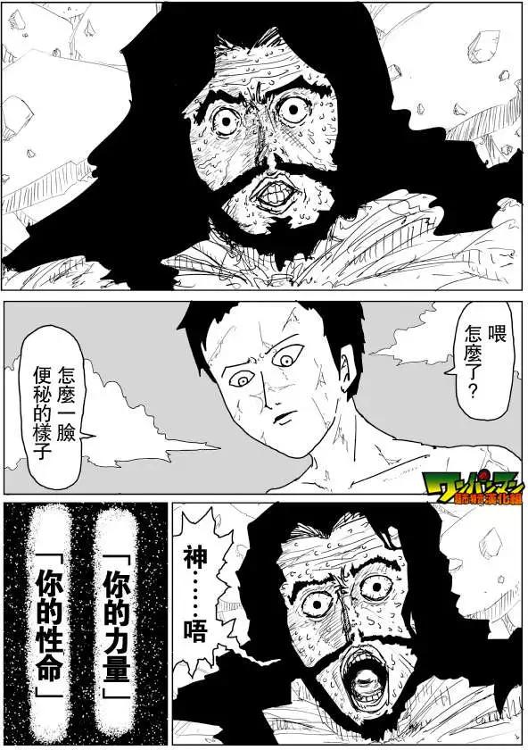 第 140 页
