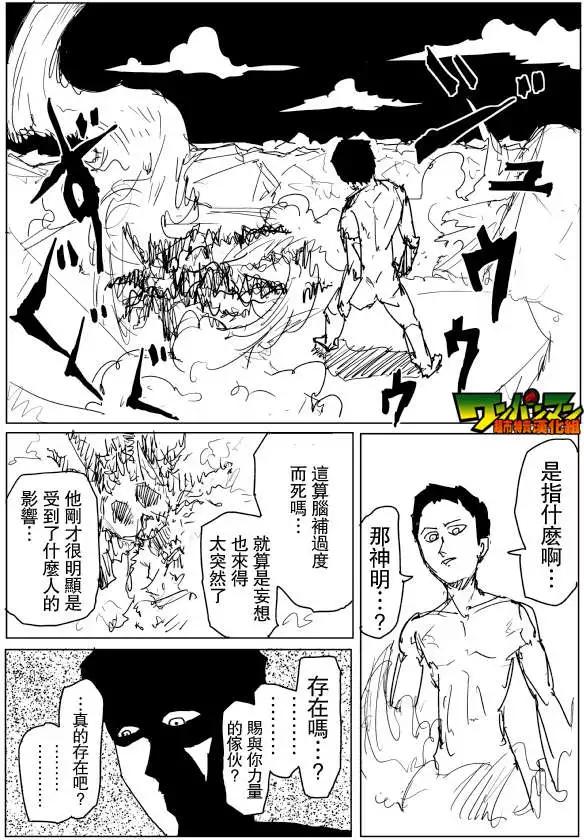 第 142 页