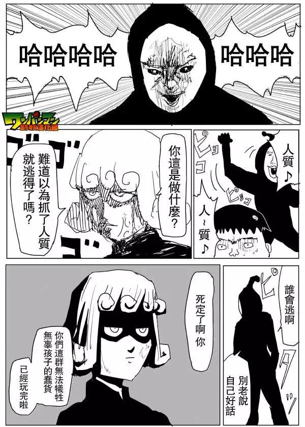 第 143 页