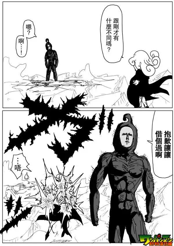 第 148 页