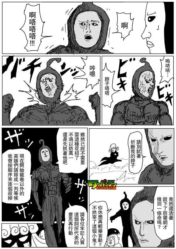 第 150 页