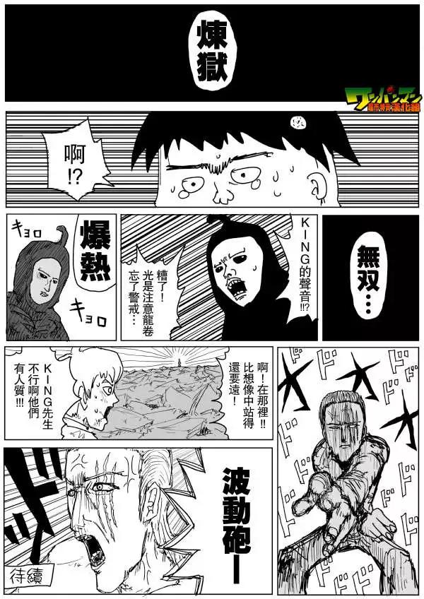 第 151 页
