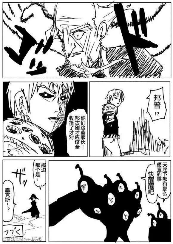 第 31 页