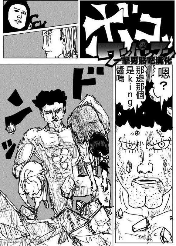 第 55 页