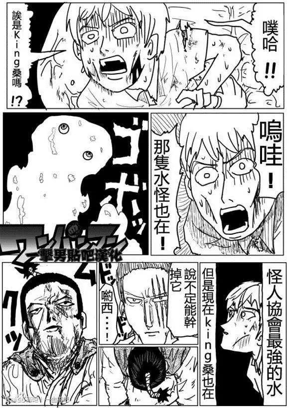 第 56 页