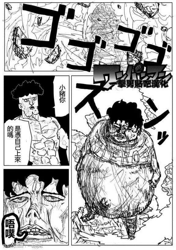 第 59 页