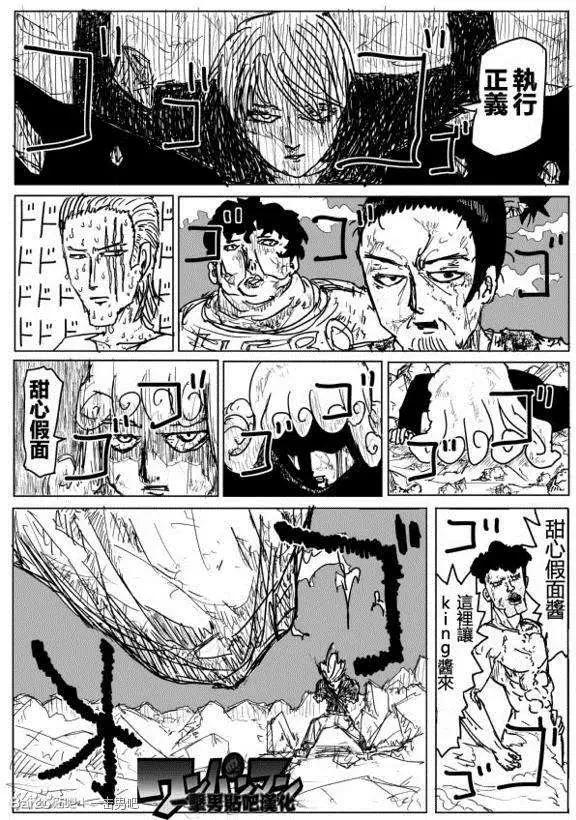 第 62 页
