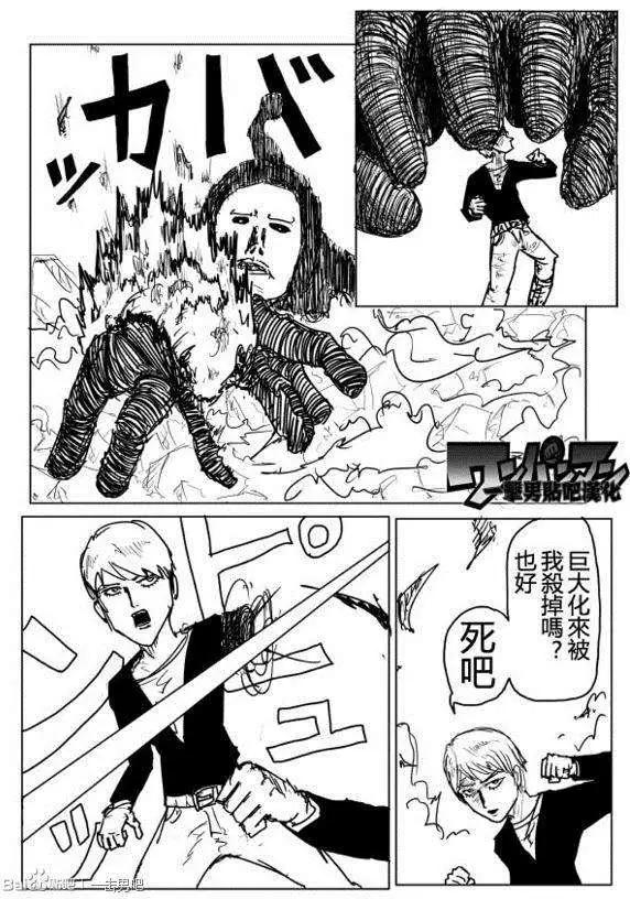 第 66 页