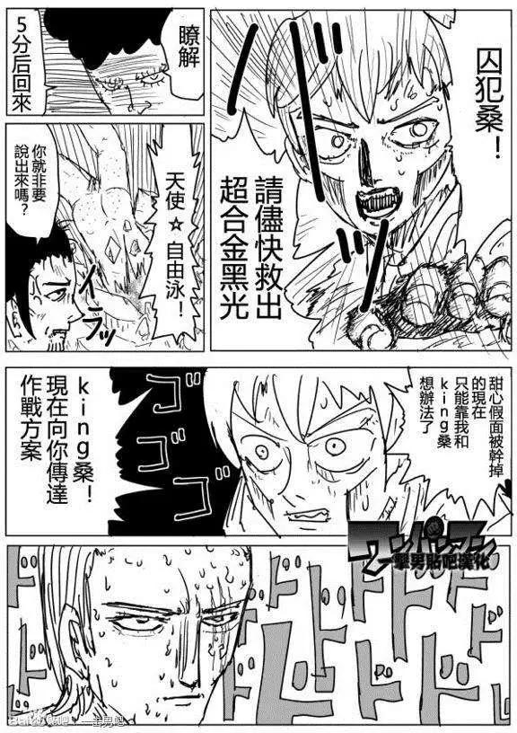 第 69 页