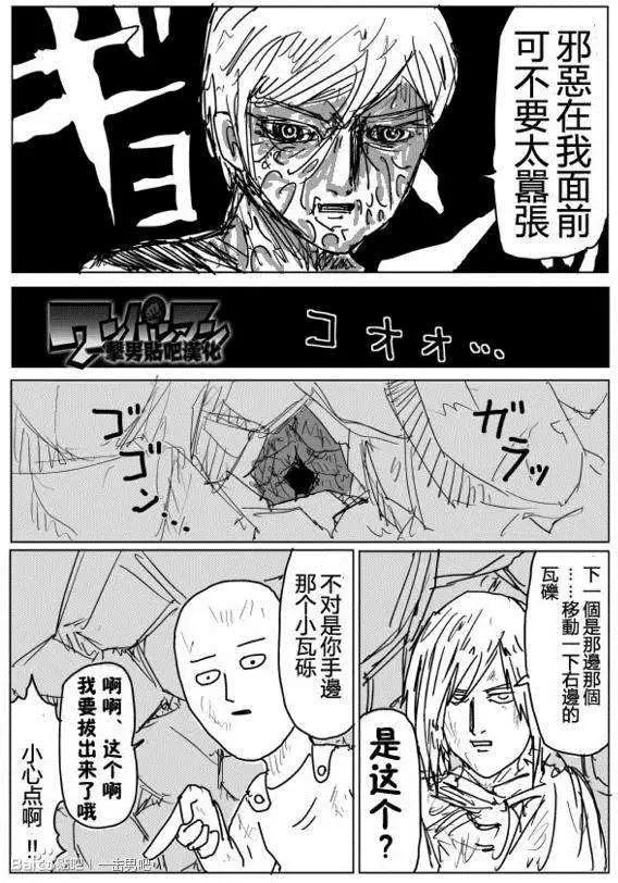 第 72 页