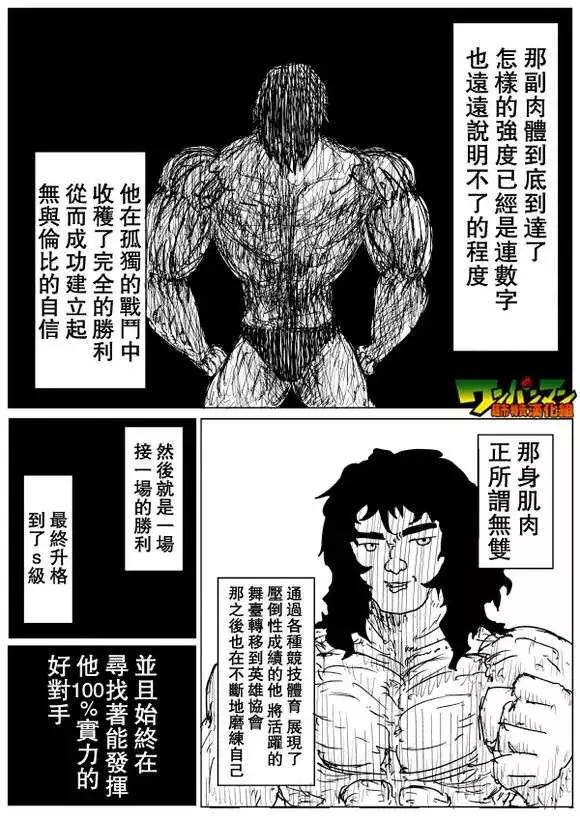 第 78 页
