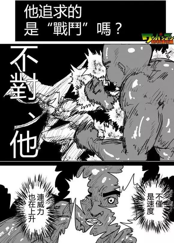 第 79 页