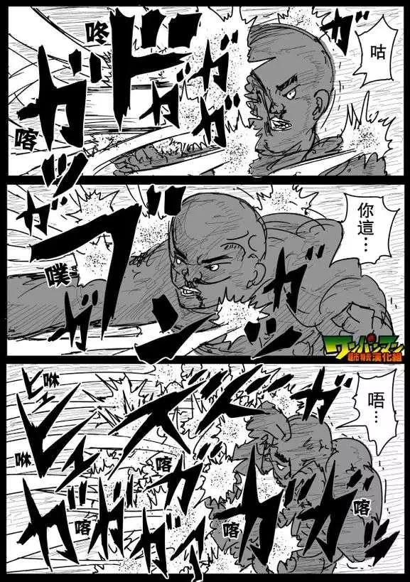 第 80 页