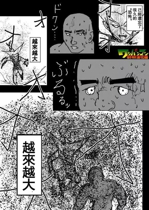 第 82 页