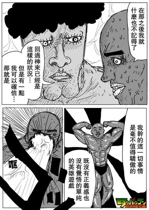 第 83 页