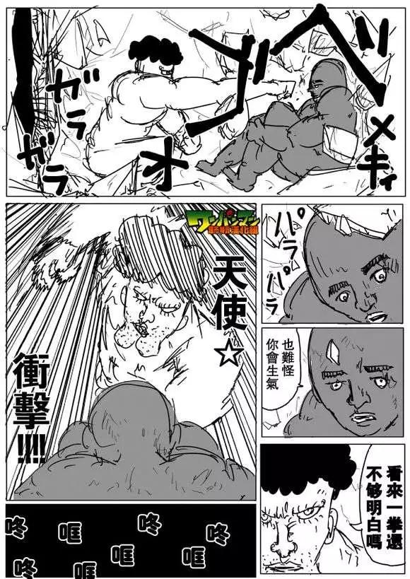 第 84 页