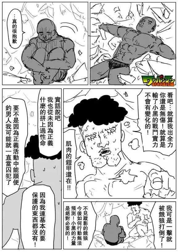 第 85 页