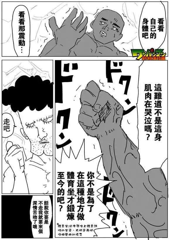 第 87 页