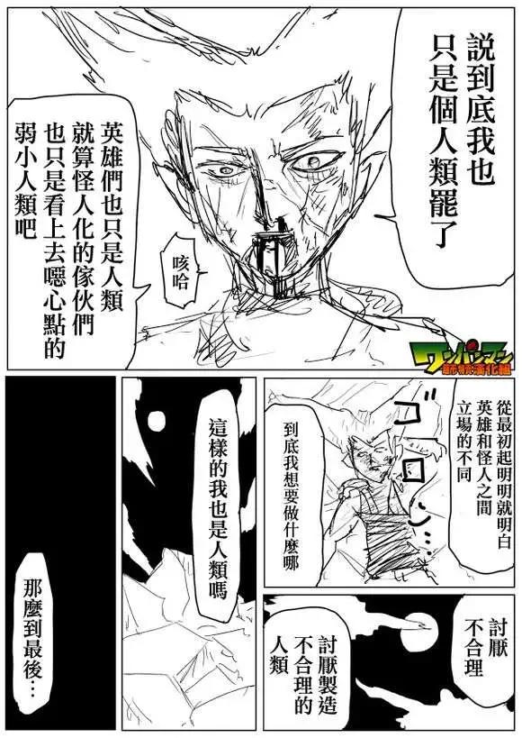 第 89 页