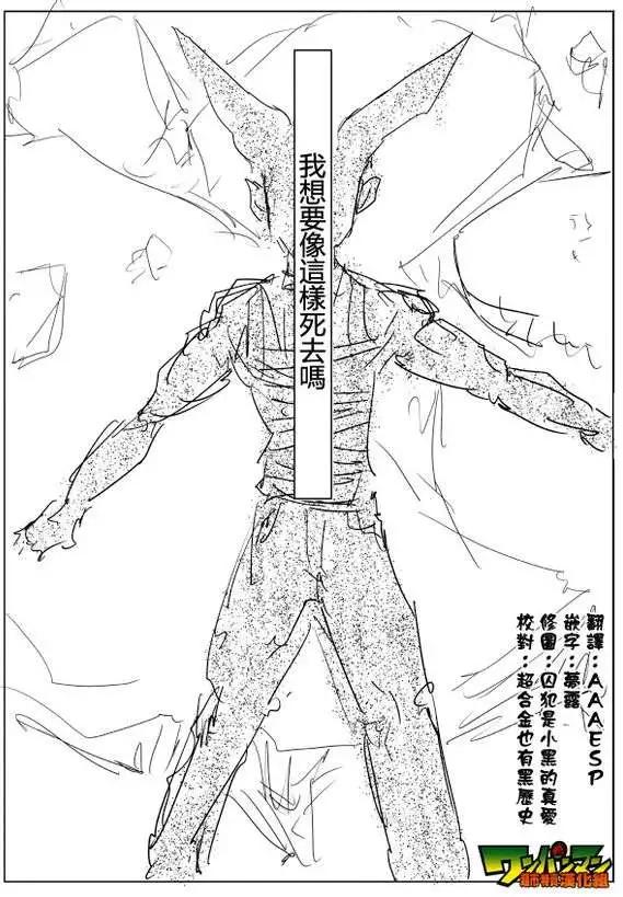 第 90 页