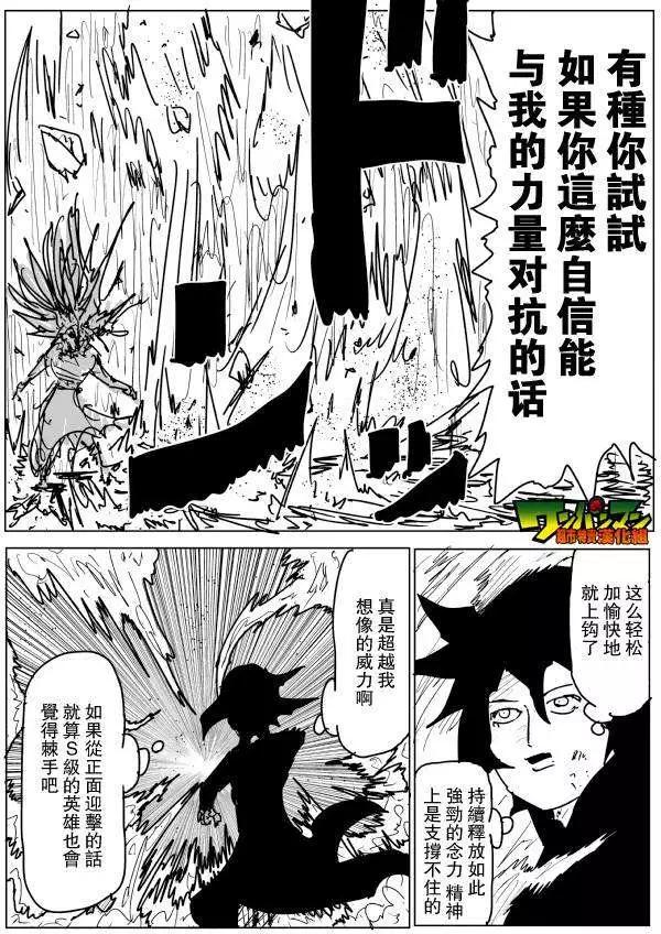 第 93 页