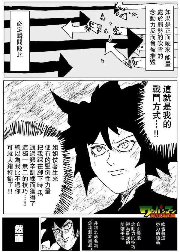 第 96 页