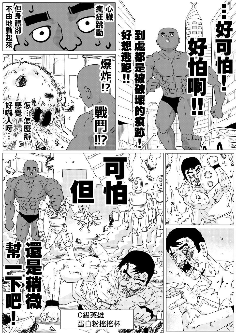 第 22 页