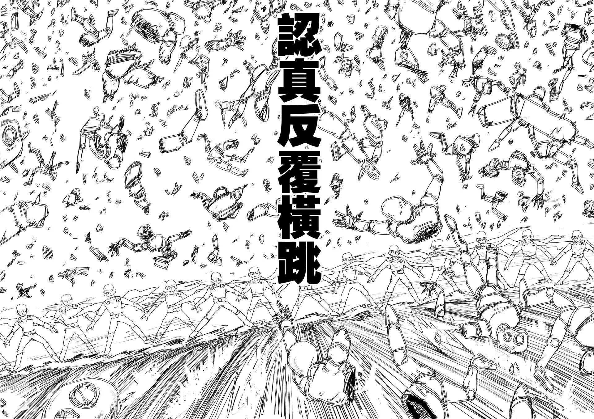 第 52 页